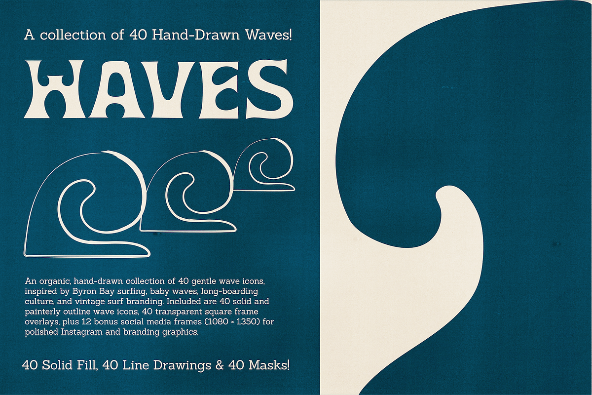 Waves - Hand Drawn Organic Waves, a Decorative Illustration by Madeline ODonoghue Design (Photo 5 of 13)