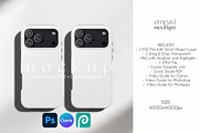 iPhone 18 Pro Max Phone Case Mockup, an iPhone Mockup by EmpaviMockups (Thumbnail 1 of 6)
