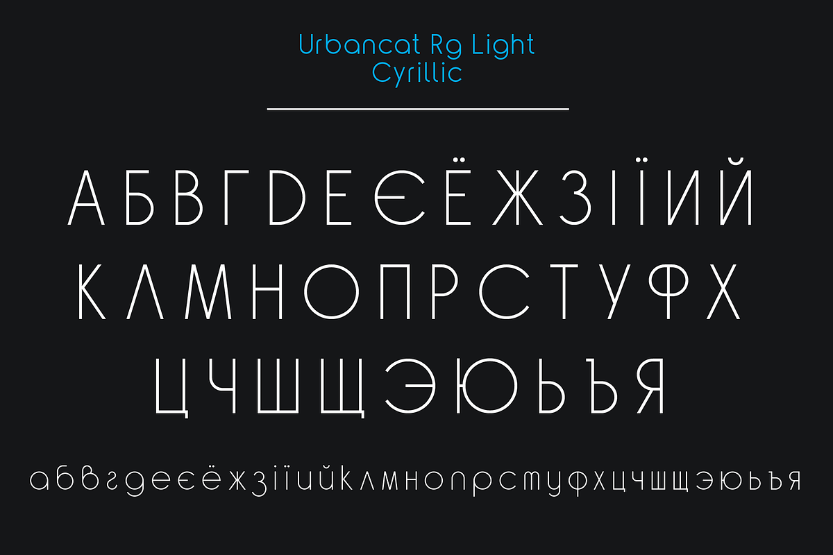 Urbancat Font Family, a Sans Serif Font by vlad.berla (Photo 6 of 11)