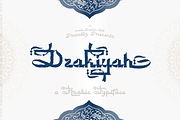 Dzakiyah - Arabic Font, a Symbol Font by madeDeduk (Thumbnail 1 of 10)