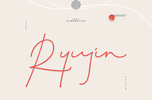 Ryujin Script Handwriting