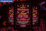 Christmas Flyer Template, a Flyer Template by Hyperpix Productions (Thumbnail 1 of 2)