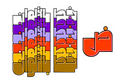 Cartoony - Arabic Color Font, a Script Font by Mostafa El Abasiry (Thumbnail 2 of 18)
