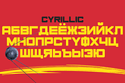 Interstellar, a Sans Serif Font by Loshaj Creative (Thumbnail 2 of 5)