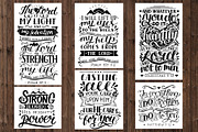BUNDLE 60 Great Bible Verses, an Illustration by Ola-la-la (Thumbnail 10 of 17)