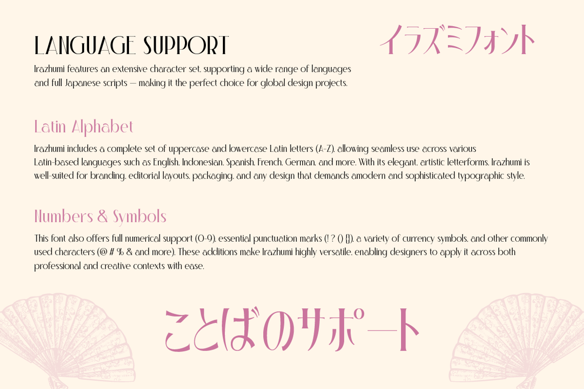 Irazhumi, a Serif Font by Burntilldead (Photo 13 of 16)