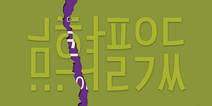Core Label