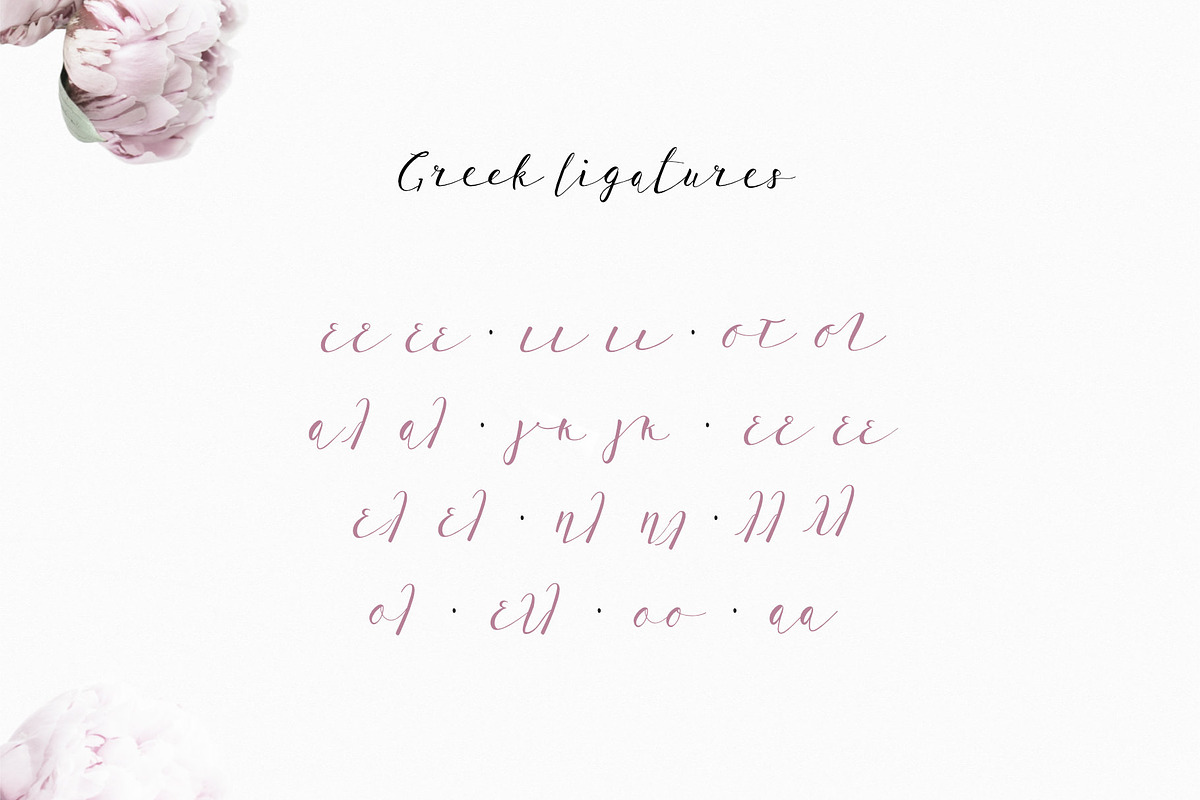 Script Greek Font lil baby preview 8