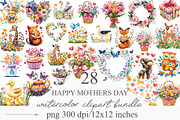 Happy Mother's Day Clipart, an Illustration by Designking (Thumbnail 1 of 5)
