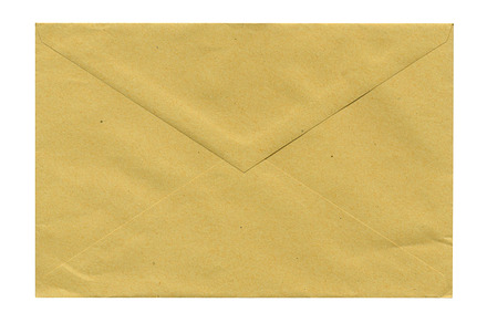 Letter envelope containing letter, envelope, and mail, a Business Photo by WorldPhotos
