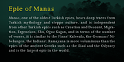 Manas, a Serif Font by Fontuma (Thumbnail 12 of 12)