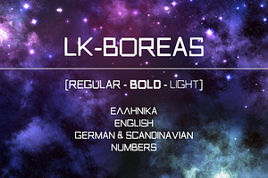 Boreas Square Display Font