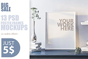 13 new PSD Frame Mockups, a Print Template by Radmila (Thumbnail 1 of 9)