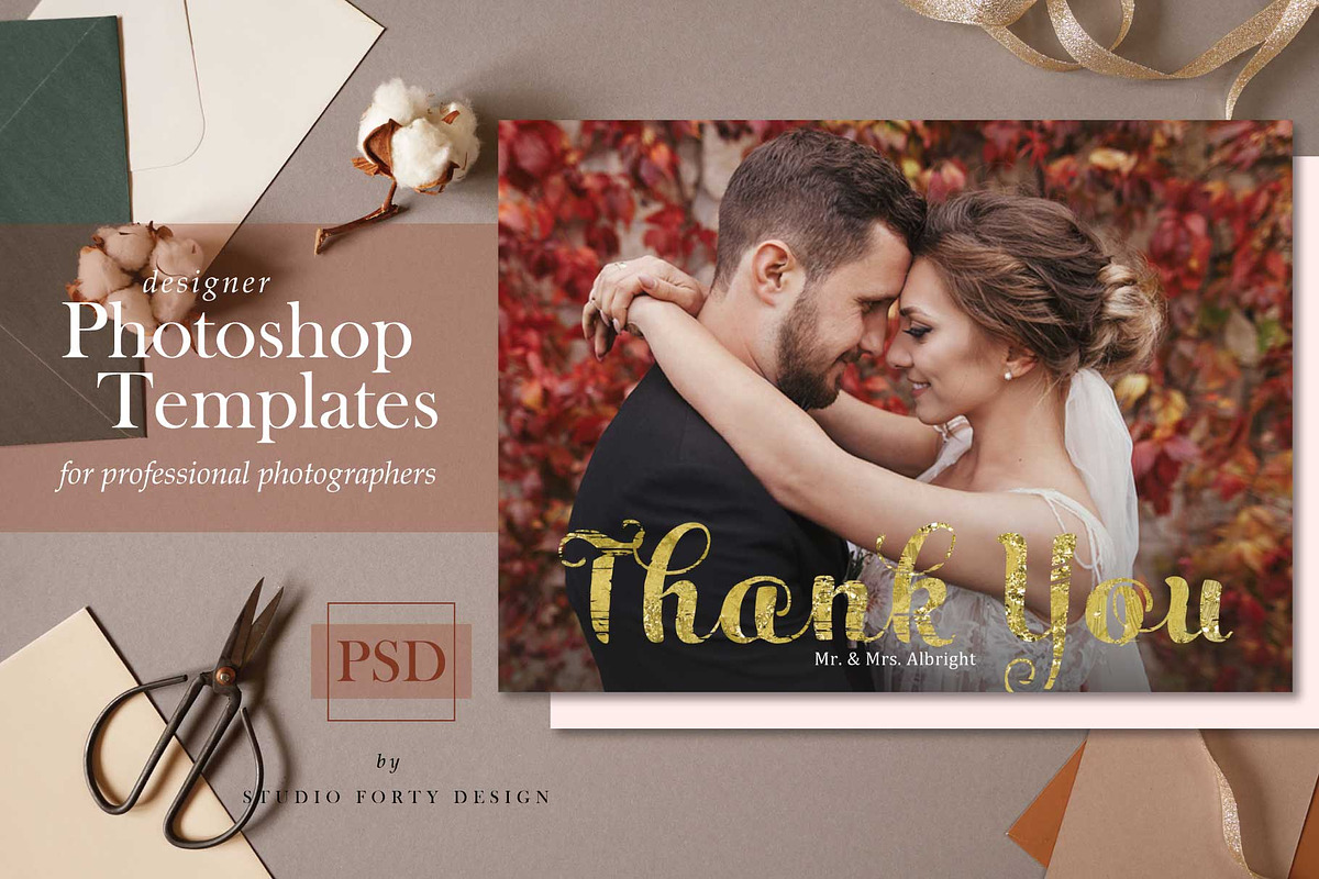 Sparklers Thank You TY103, an Invitation Template by Studio Forty Design (Photo 1 of 6)