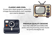 Retro Tech PNG Clipart Collection, a Technology Illustration by QM_ART (Thumbnail 3 of 7)