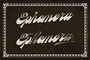 30% OFF Mesaca, Cantile & Kudera, a Sans Serif Font by Megflags (Thumbnail 21 of 22)