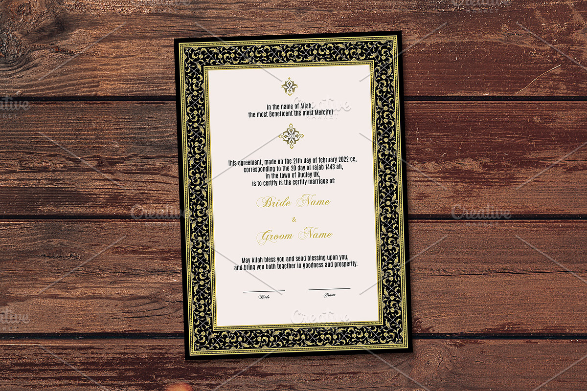 Luxury Floral Nikkah Certificate, a Templates & Theme by Azat1976