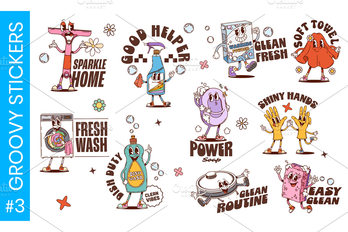 Y2K groovy housing and cleaning, a Technology Illustration by Buch&Bee