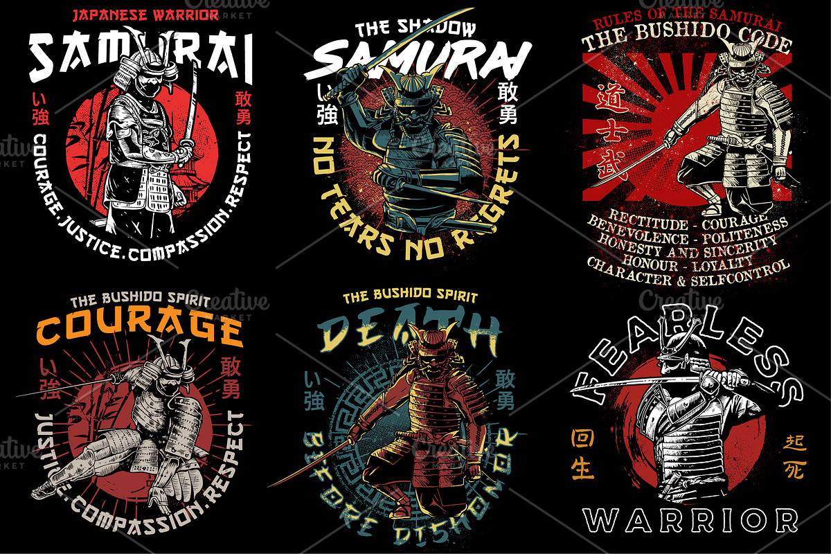 Japanese samurai illustration II, a Person Illustration by The BolzStudio (Photo 2 of 9)