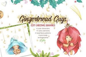 Winter watercolor. Gingerbread guys