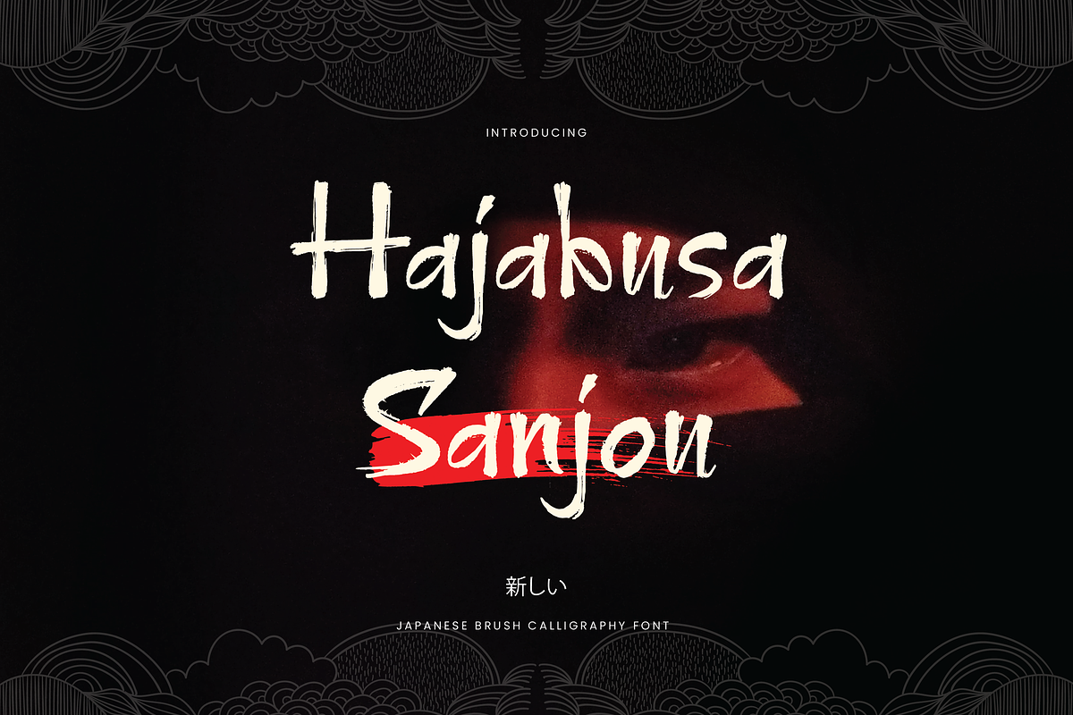Hajabusa Sanjou - Japanese Typeface, a Handwritten Font by Elmous (Photo 1 of 11)