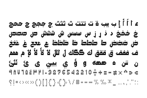 Paxalah - Arabic Font