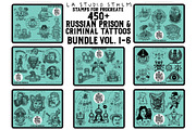 Bundle Prison&CriminalTattoos-Stamps, a Brush Add-On by LA Studio Sthlm (Thumbnail 1 of 13)