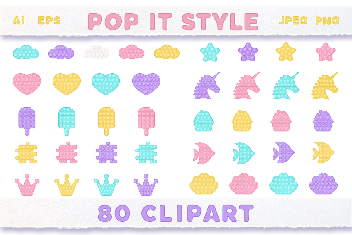 Pop it Fidget Toy Pastel Clipart set, an Education Illustration by VectoriyA (Photo 3 of 7)