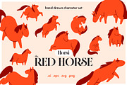Hand Drawn Vector Horse Set, an Animal Illustration by Pásha (Thumbnail 1 of 5)