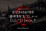 Baoku | Japanese Style Font, a Handwritten Font by Brew & Butcher Studio (Thumbnail 3 of 8)