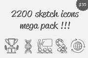2200 vector sketch icons mega pack, an Outline Icon by Visual Generation (Thumbnail 1 of 21)