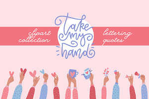Valentine's hands - clipart bundle