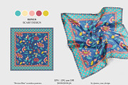Persian Blue Chintz Floral Patterns, a Pattern Graphic by Rose Design (Thumbnail 5 of 7)