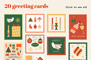Abstract Christmas Collection, an Object Graphic by Felizabeth Design (Thumbnail 6 of 11)