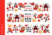 Chinese New Year Vector Collection, a Seasonal Illustration by VasilkovS (Thumbnail 2 of 11)