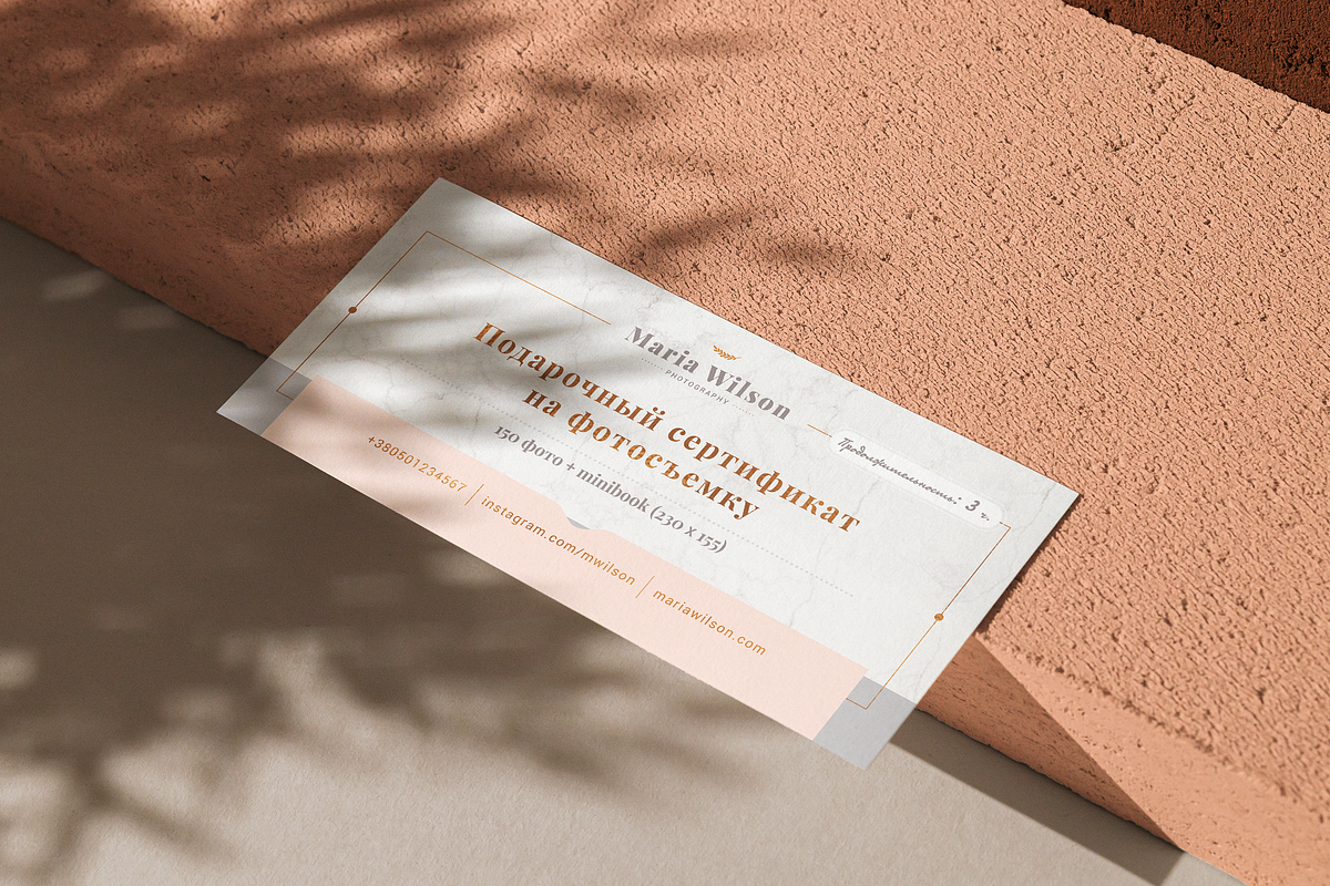 Gift certificate - Marble, Rose Gold, a Card Template by ArealPro (Photo 3 of 20)
