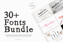 30+ Greek Fonts Bundle Vol.1