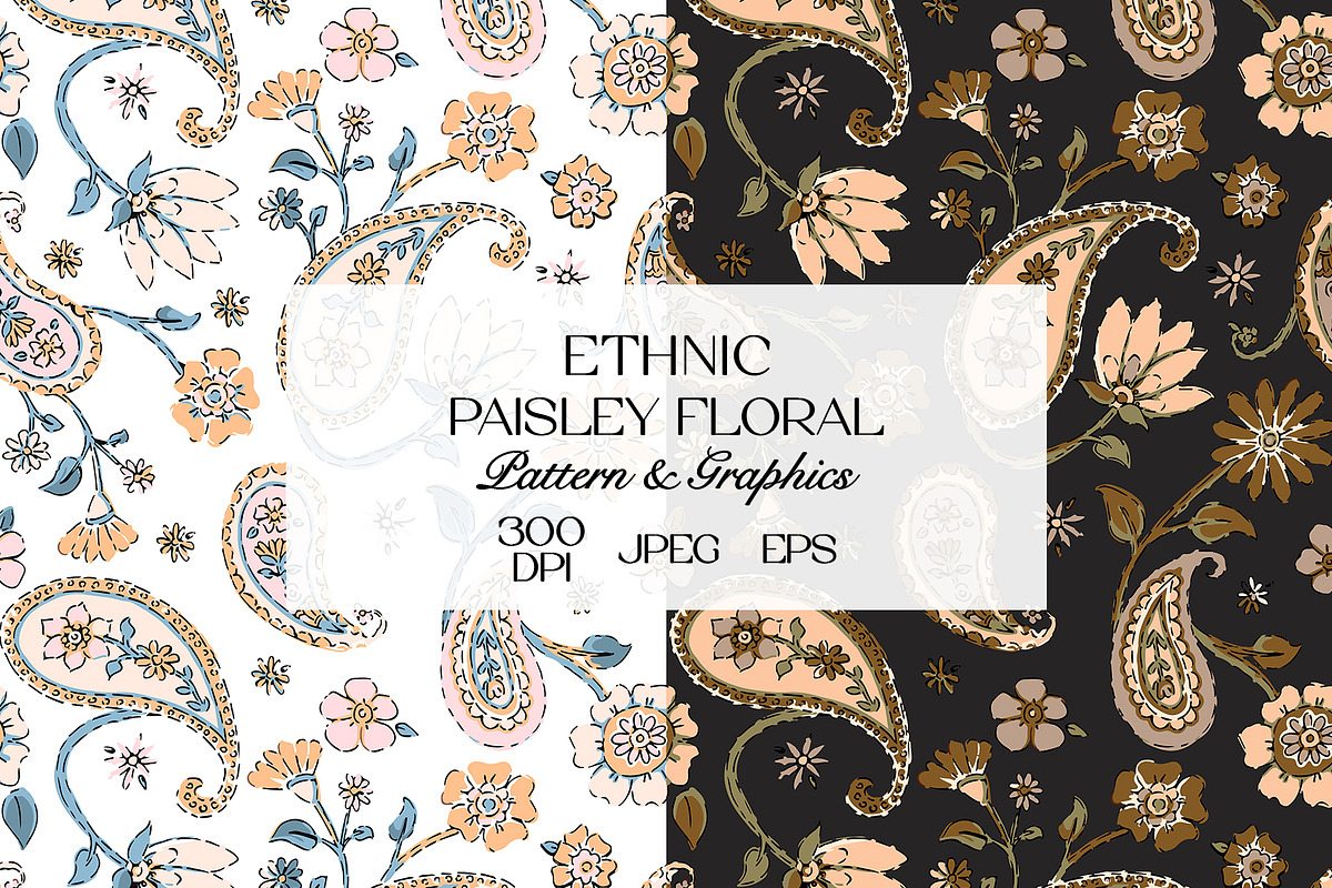 Ethnic Paisley Floral Pattern, a Pattern Graphic by StudioGlouna (Photo 1 of 9)
