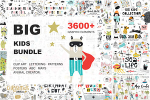 3609 In 1 - BIG KIDS BUNDLE