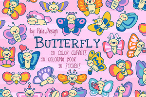 Cute Kawaii Butterflies