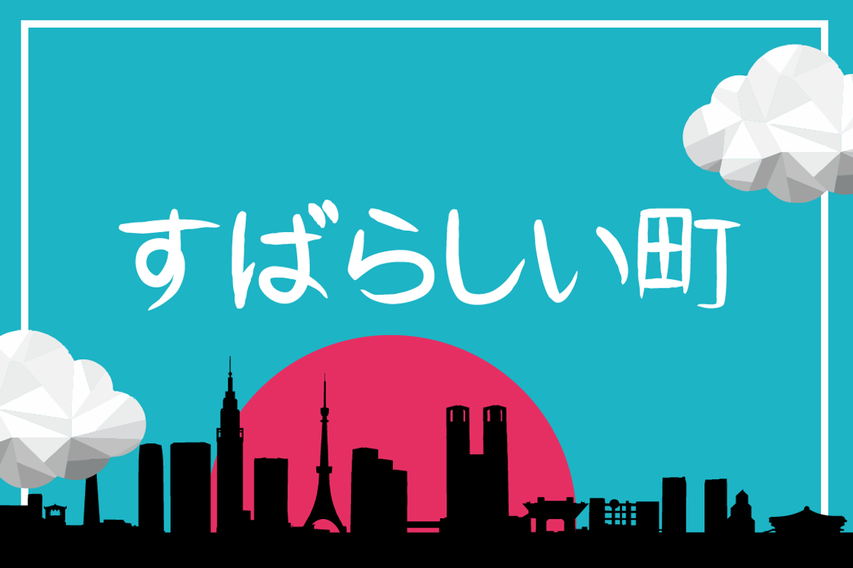 Okashi シ Typeface preview 4