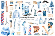 Watercolor barbershop clipart, an Object Illustration by Art and Funny (Thumbnail 3 of 6)
