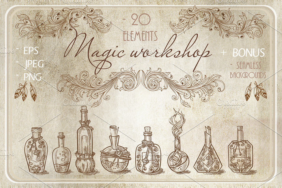Magic workshop, a Decorative Illustration by Astarta (Photo 1 of 4)