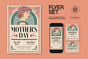 Pink Cream Mothers Day Flyer Set, a Flyer Template by graphicook (Thumbnail 1 of 3)