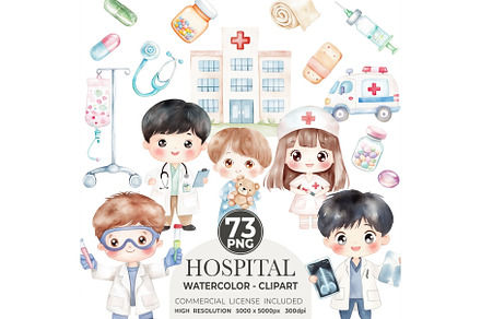 Hospital Watercolor, medical clipart
