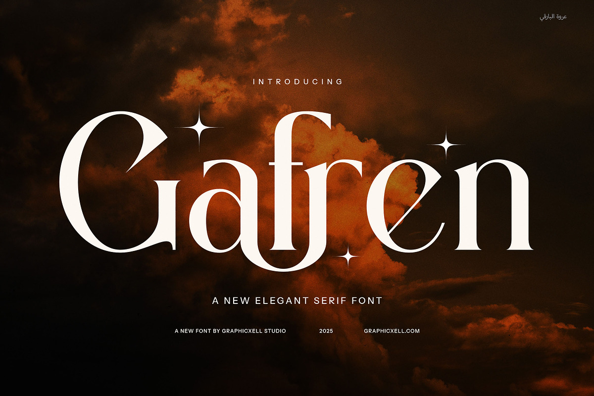 Gafren Elegant Serif Font, a Serif Font by Graphicxell (Photo 1 of 8)