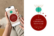 Geometric snake Chinese new year, an Object Graphic by Piixypeach (Thumbnail 7 of 7)