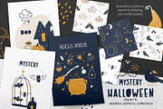 Mystery Halloween clipart collection, an Illustration by Kate Art (Thumbnail 1 of 10)