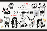 Nursery Art Forest Animals, an Animal Illustration by Nursery Art (Thumbnail 3 of 5)