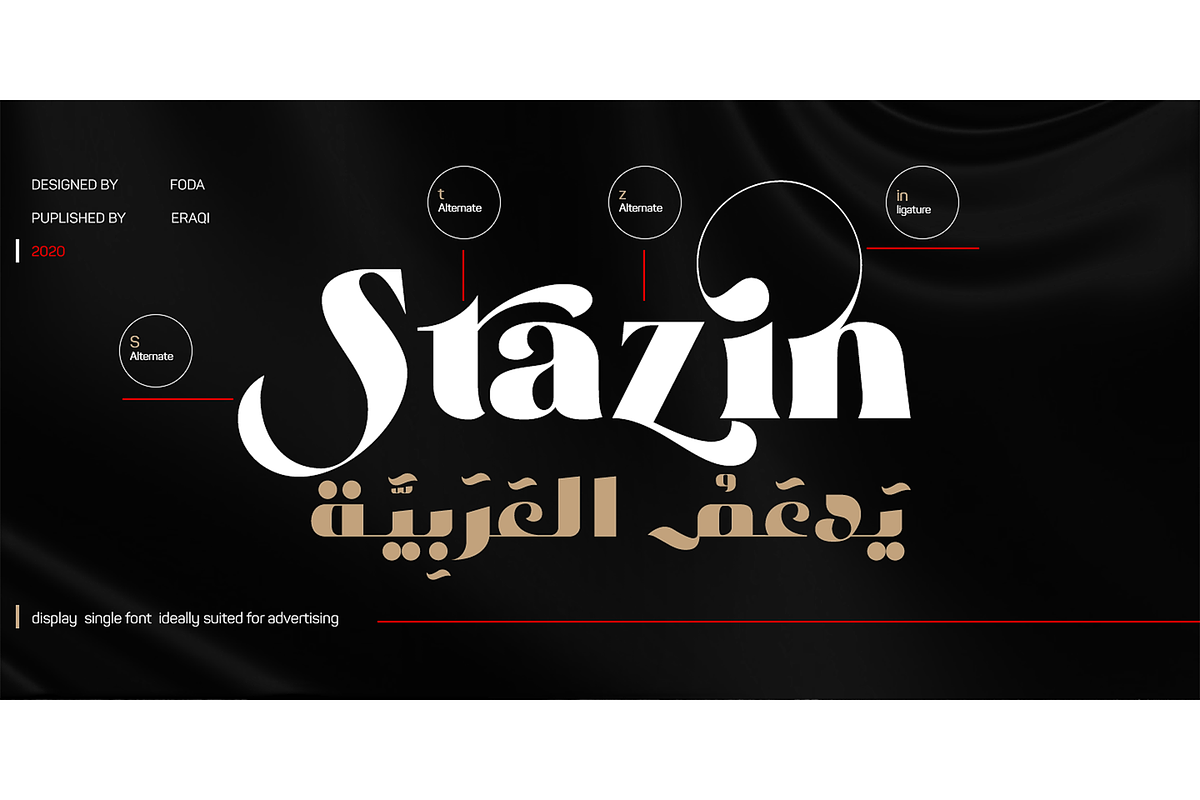 Stazin Font, a Font by Foda Foundry (Photo 5 of 11)